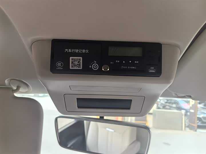 Фото 12 - Hongqi Guoyue