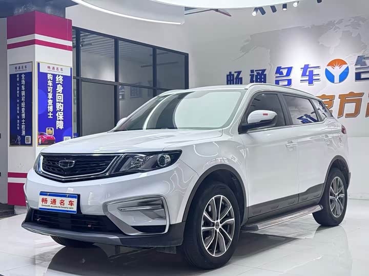 Фото 1 - Geely Atlas