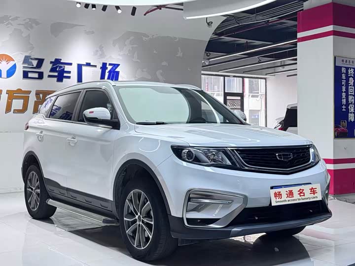 Фото 3 - Geely Atlas