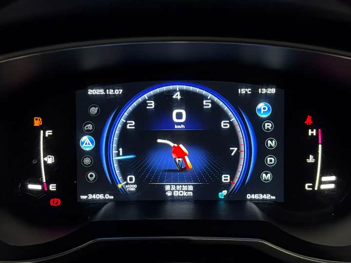 Фото 5 - Geely Atlas