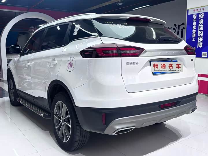 Фото 8 - Geely Atlas