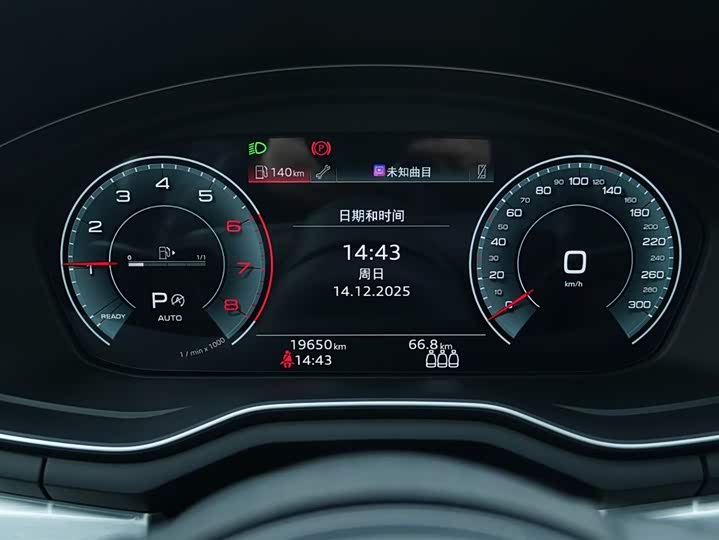 Фото 8 - Audi A4L