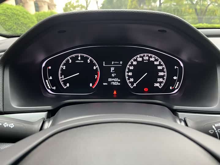 Фото 10 - Honda Inspire