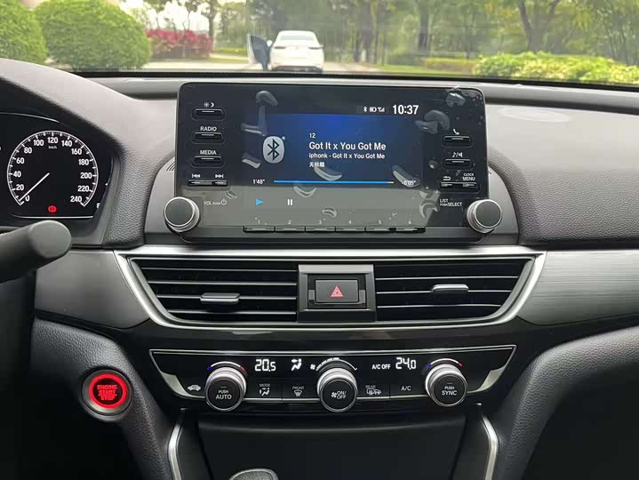 Фото 9 - Honda Inspire