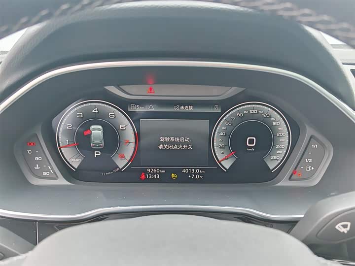 Фото 11 - Audi Q3