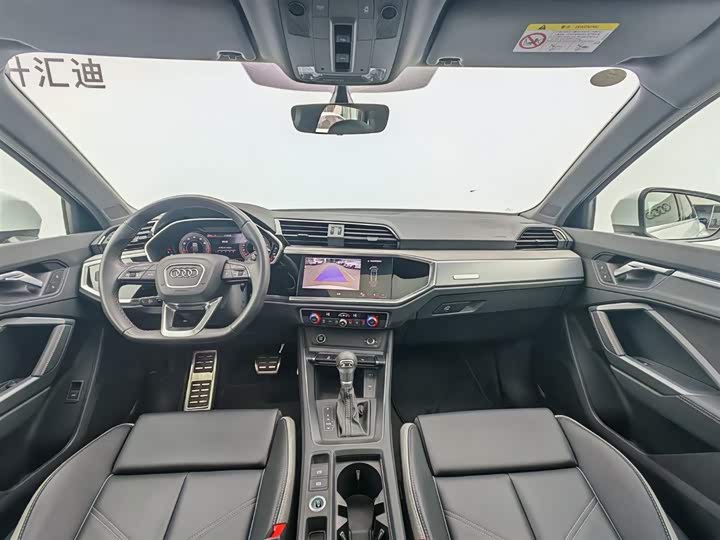 Фото 9 - Audi Q3