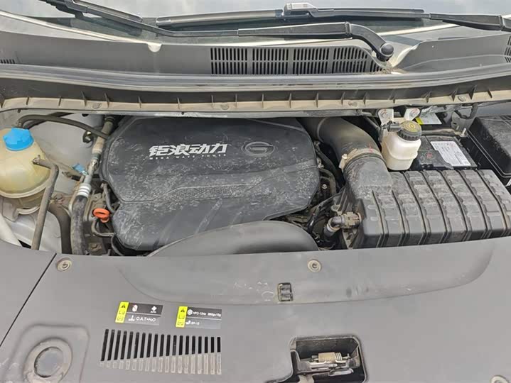 Фото 10 - GAC Trumpchi M8