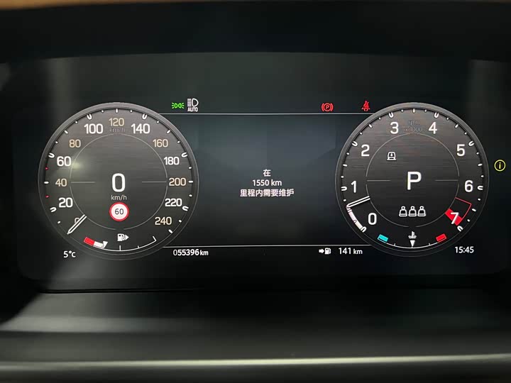 Фото 8 - Land Rover Defender