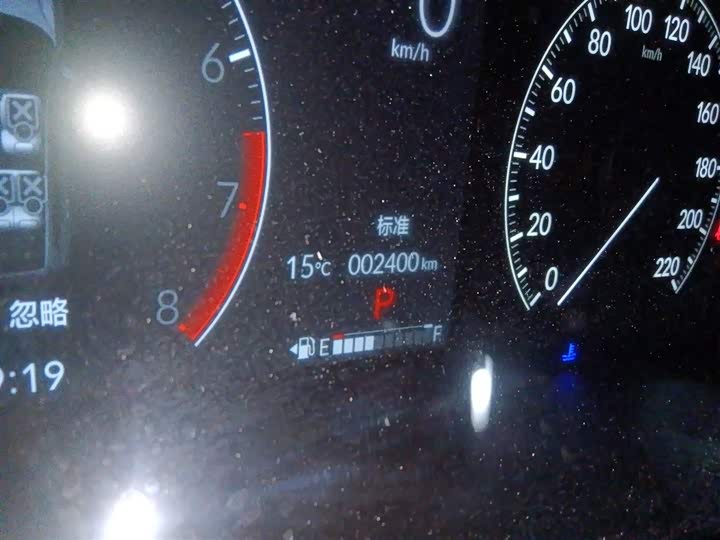 Фото 19 - Honda CR-V