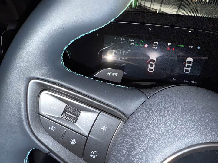 Фото 7 - BYD Seal 06 Hybrid/EV