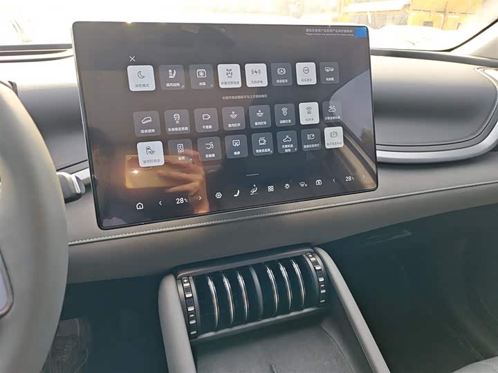 Фото 13 - BYD Yuan Plus