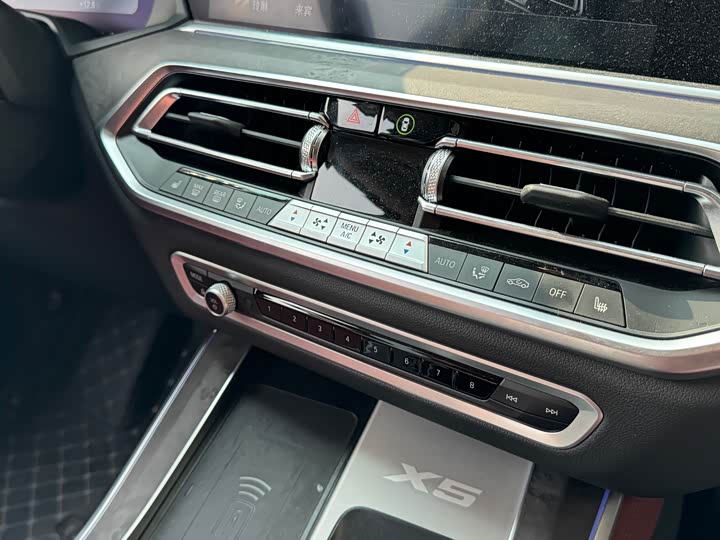 Фото 21 - BMW X5