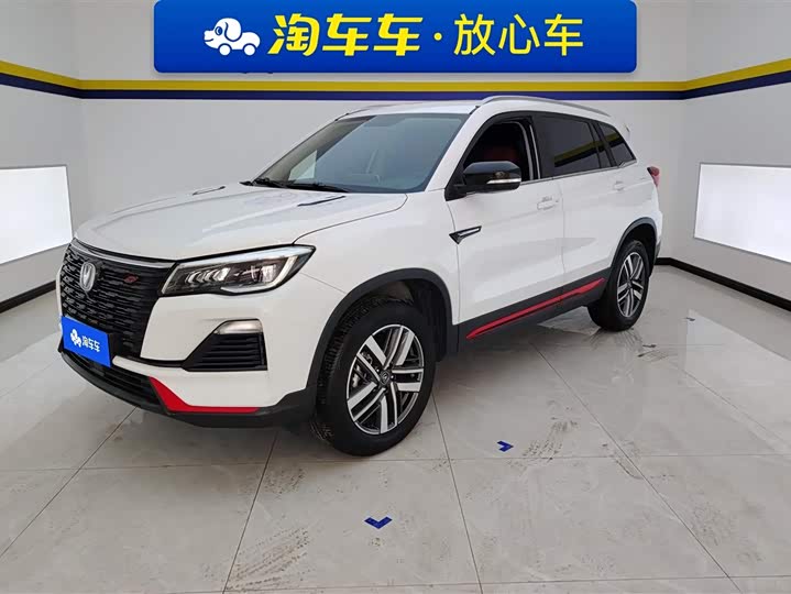Фото 1 - Changan CS75