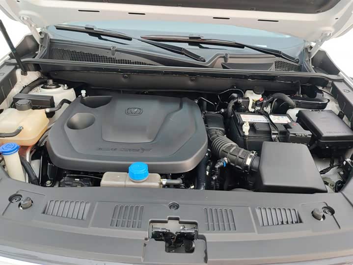 Фото 10 - Changan CS75