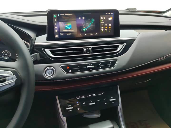 Фото 13 - Changan CS75