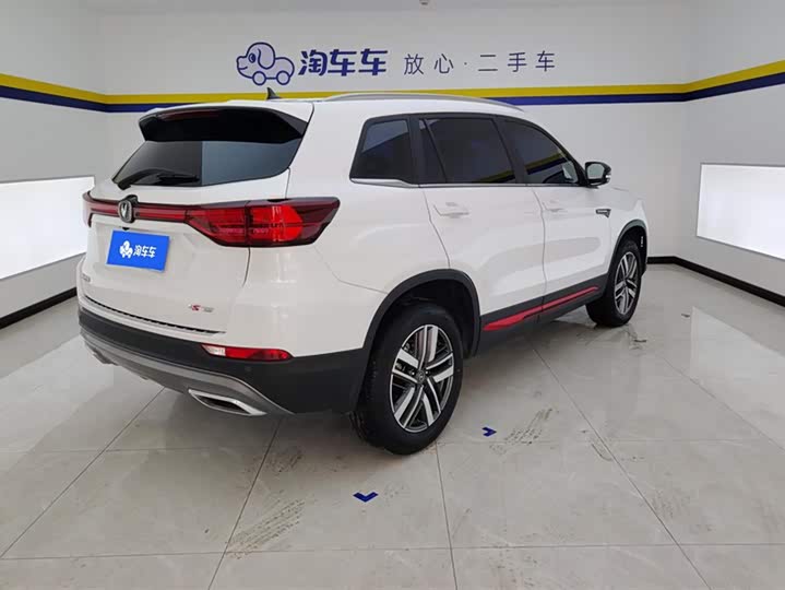 Фото 3 - Changan CS75