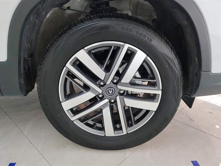 Фото 6 - Changan CS75