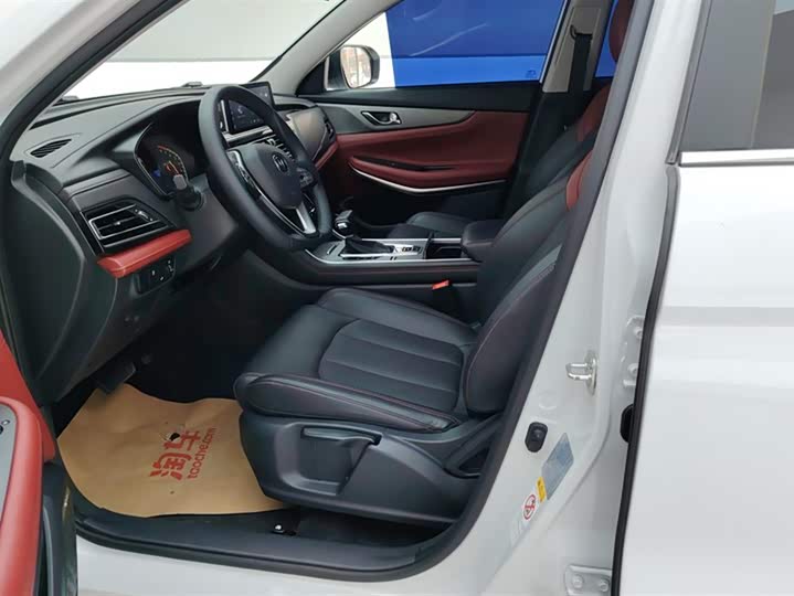 Фото 9 - Changan CS75