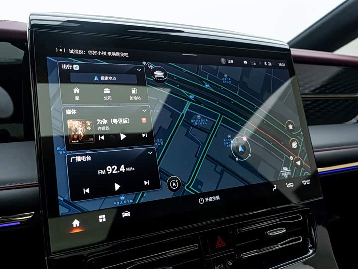 Фото 27 - GAC Trumpchi M8