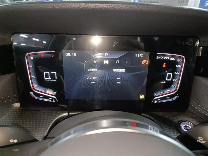 Фото 12 - Hongqi H5