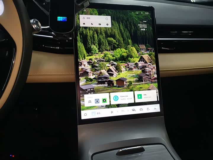 Фото 13 - Geely Galaxy L6