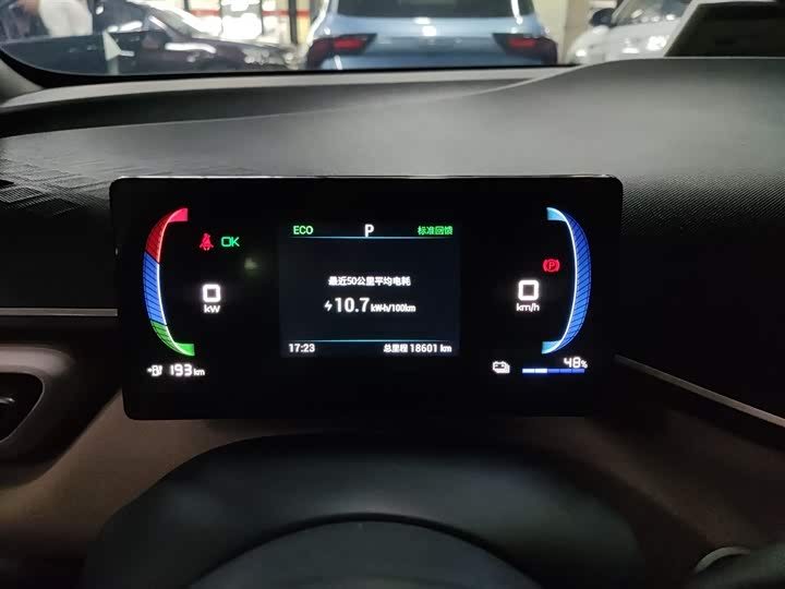 Фото 12 - BYD Seagull