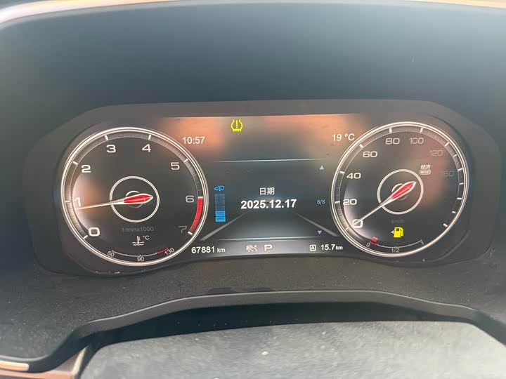 Фото 9 - Hongqi HS7