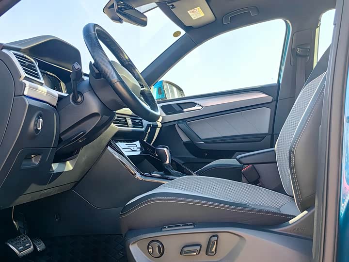 Фото 6 - Volkswagen Tayron