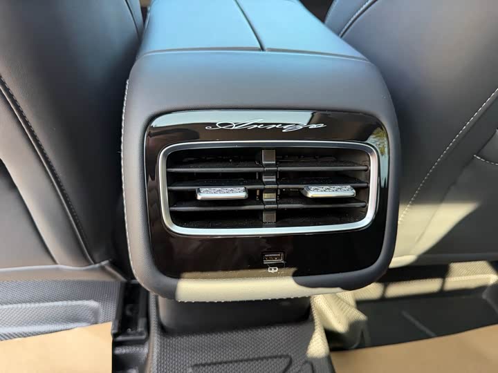 Фото 18 - Chery Arrizo 8