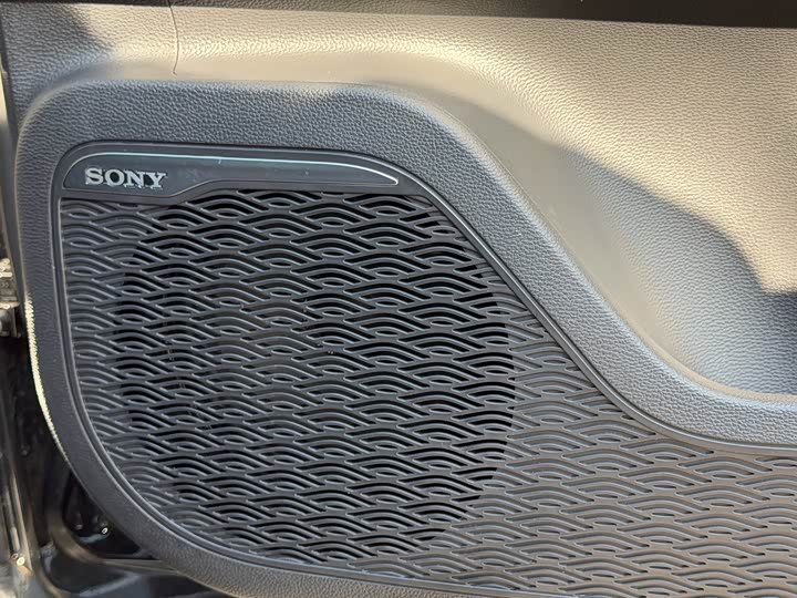 Фото 21 - Chery Arrizo 8