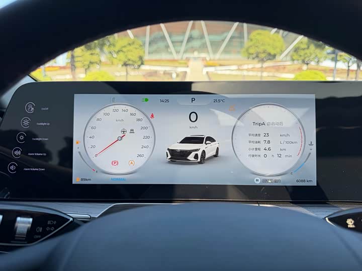 Фото 24 - Chery Arrizo 8