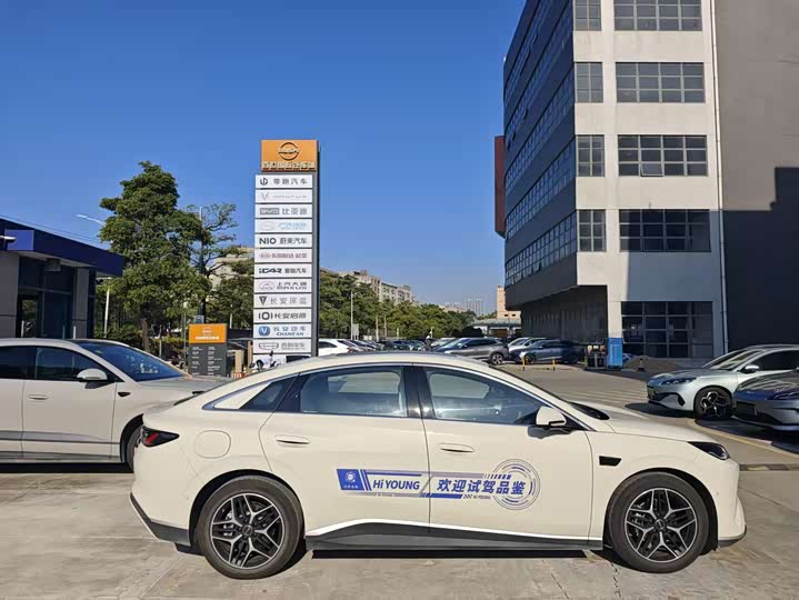 Фото 4 - BYD Seal 06 Hybrid/EV