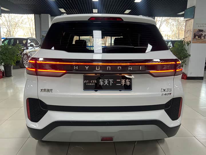 Фото 5 - Hyundai ix35 (Mufasa)