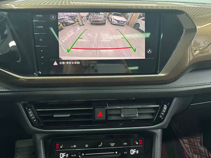 Фото 8 - Volkswagen Tharu