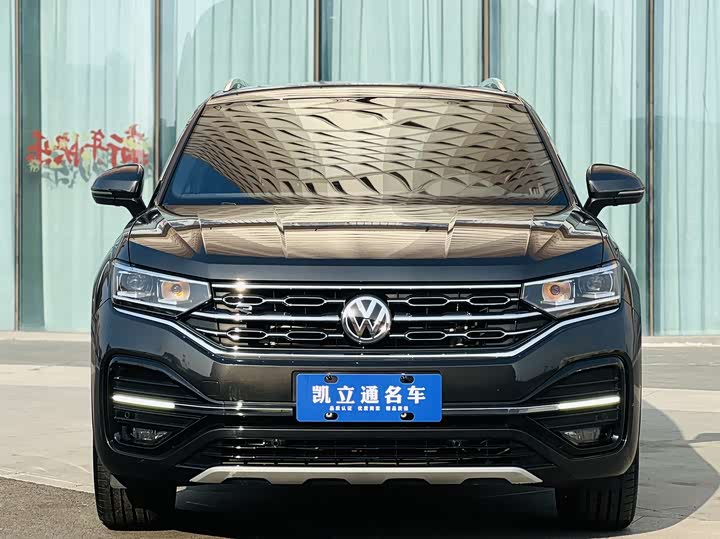 Фото 2 - Volkswagen Tayron