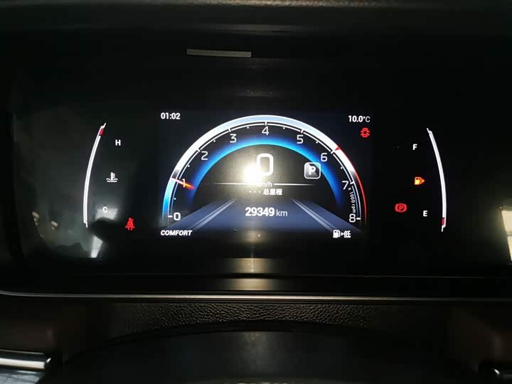 Фото 12 - GAC Trumpchi M6