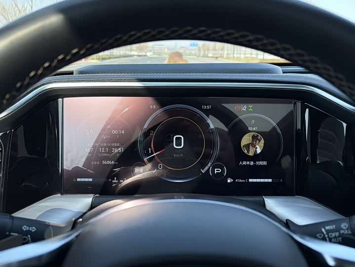 Фото 7 - GAC Trumpchi GS8