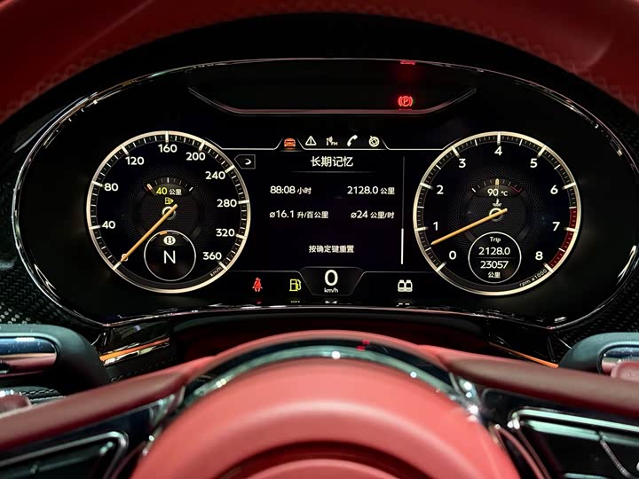 Фото 16 - Bentley Continental GT