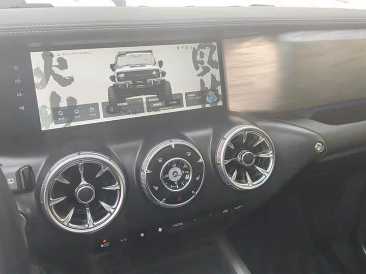 Фото 13 - Tank 300