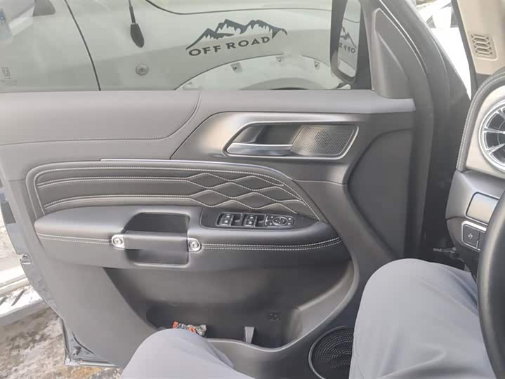 Фото 7 - Tank 300