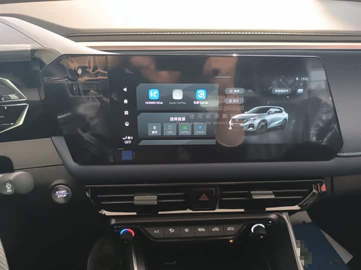 Фото 13 - GAC Trumpchi GS3