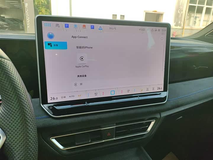 Фото 13 - Volkswagen Tiguan L Pro