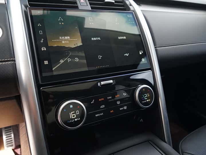 Фото 11 - Land Rover Discovery