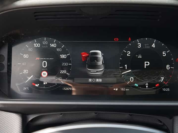 Фото 16 - Land Rover Discovery