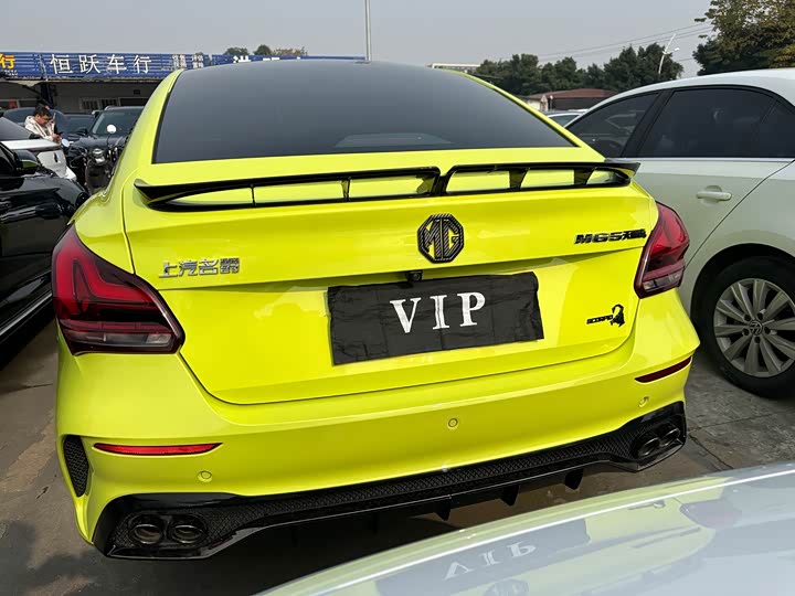 Фото 15 - MG Motor 5 Scorpio