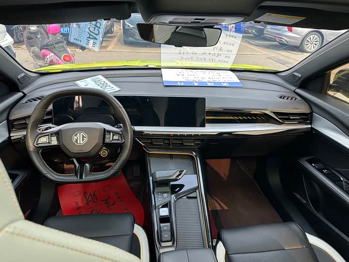 Фото 8 - MG Motor 5 Scorpio