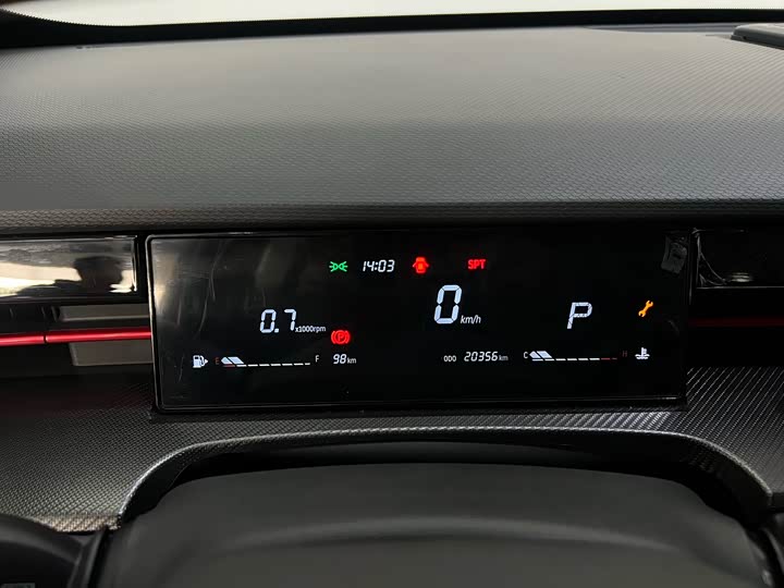 Фото 18 - Jetour Dashing