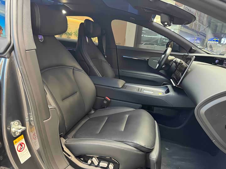 Фото 19 - Avatr 12