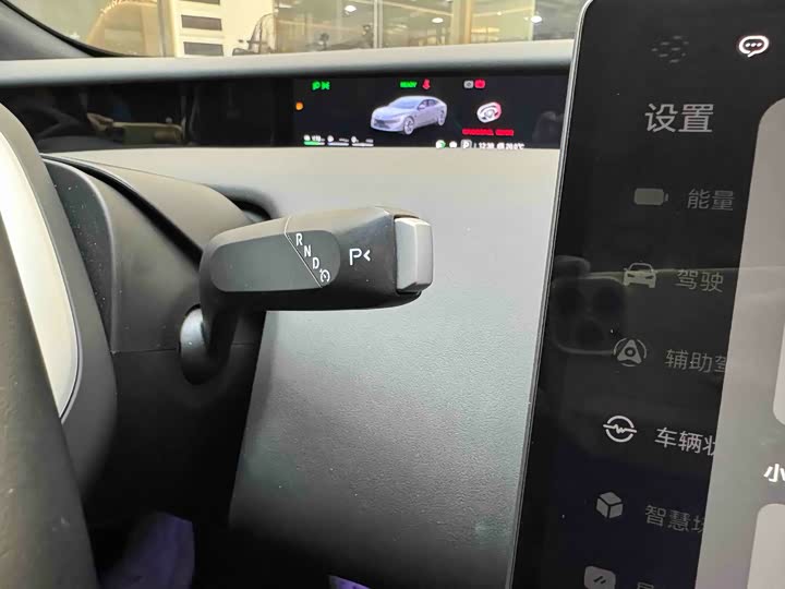 Фото 21 - Avatr 12