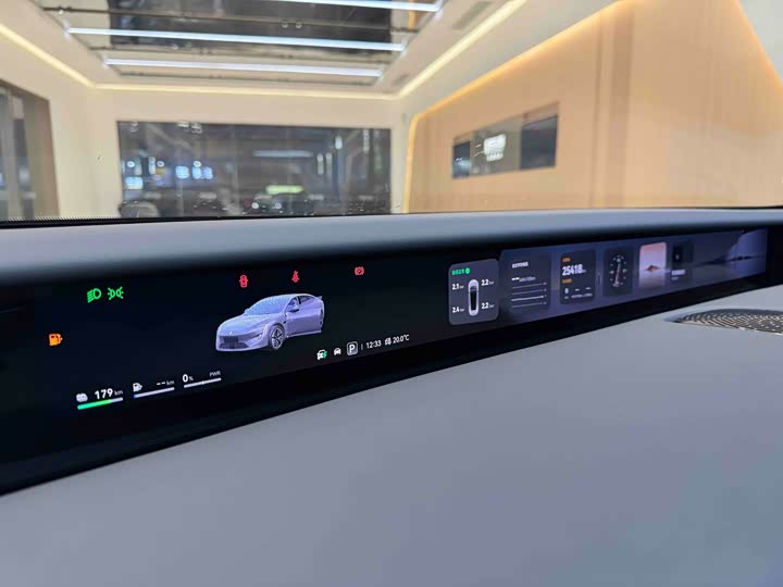 Фото 7 - Avatr 12